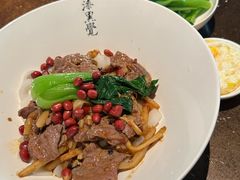 -漆黑觉米粉(三里屯店)