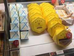-好利来(龙首印象城店)