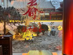 -1949-全鸭季(金宝街店)