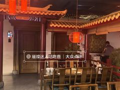 -秦月轩·长安小馆·新陕菜(阜成路·五棵松店)
