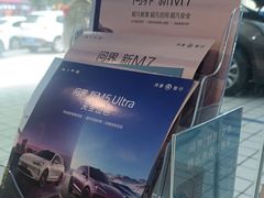 -精典汽车连锁(川大店)