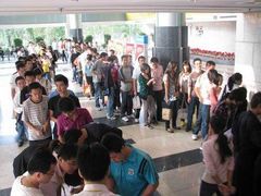 -中公教育考公考编(杨浦校区)