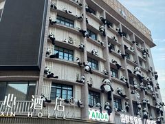 -烟台山景区