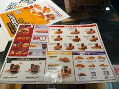 -麦当劳(吴中大道店)