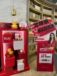 -哈尔滨瑞丽医疗美容医院