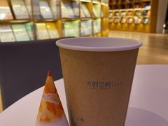 -新华文创·光的空间