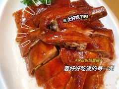 -桂林肥仔·中华餐饮名店(园湖店)