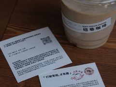 -纽巷咖啡 SOFTFOCUS COFFEE(锦和巴黎时韵店)