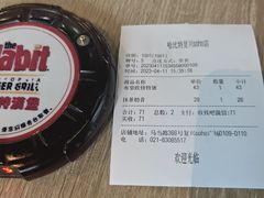 账单-The Habit Burger Grill 哈比特汉堡(复兴soho店)
