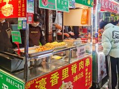 -福建师范大学(仓山校区)