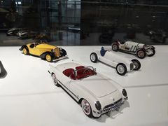 -上海汽车会展中心