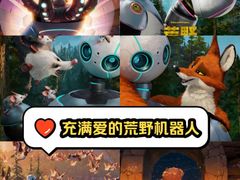 -万达影城(西铁营万达广场IMAX店)