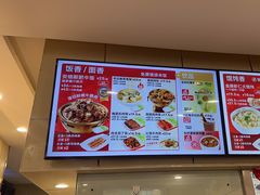 -南城香(欧陆经典万兴苑店)