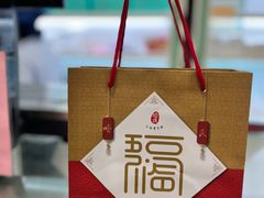 -上海哈尔滨食品厂(淮海中路店)