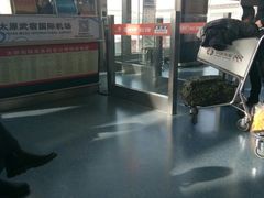 -太原武宿国际机场
