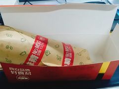 -特派卷·老北京烤鸭卷(合生汇购物中心店)