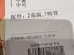 -肯德基(星河店)