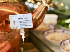 -万达文华酒店·48F云端窗景美食汇自助餐厅