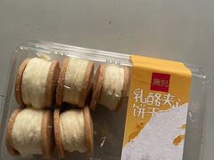 -詹记桃酥(包河万达店)