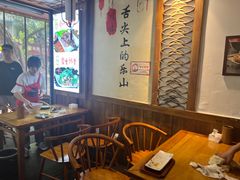 -古真记钵钵鸡(总店)