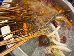 -牛华周记麻辣烫起源店