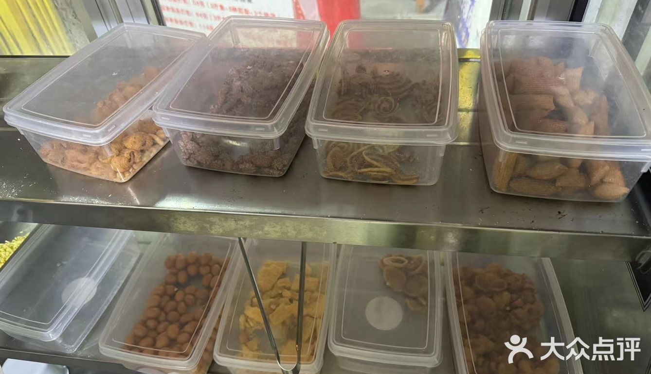 自助冷锅鱼