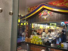 门面-邵子牙·中华老字号(定安路店)