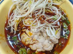 -冒椒火辣(奎星楼街店)