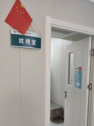-蚌埠国色医疗美容医院•眼鼻整形