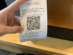 账单-星巴克臻选(济南恒隆店)