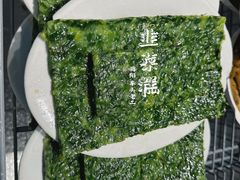 -车头老二大排档(金城步行街店)