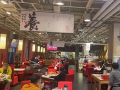 -金鼎轩(亚运村店)