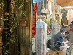 -暮晚尘香汉服旗袍