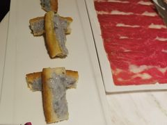 -汤城·料青山