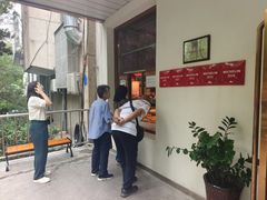 -玉华台饭庄(裕中西里小区店)