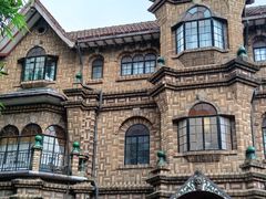 -马勒别墅·中餐厅