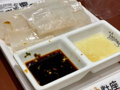 自制皮冻-灶座小锅烀饼·铁锅炖(全国总店)