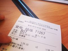 -满记甜品(正方京城店)