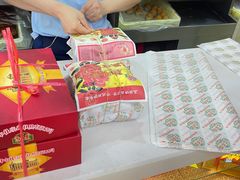 -芦庄子桂顺斋(中心北路店)