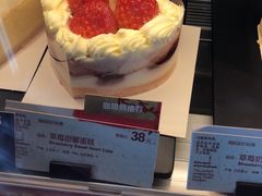 -星巴克臻选(舟山凯虹广场店)