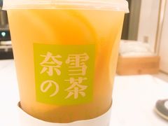 -奈雪的茶(杭州万象城PRO店)