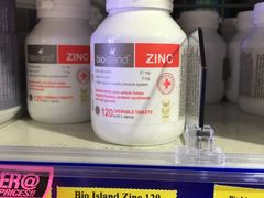-Chemist Warehouse(CBD)