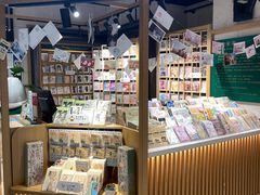 -猫的天空之城概念书店(苏州诚品店)