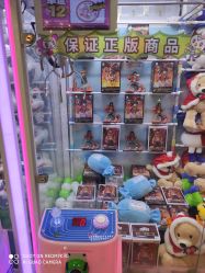 点击看大图 -莫莉幻想儿童乐园(北京上地华联店)