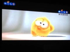 -Miohca缪卡KTV(和平店)