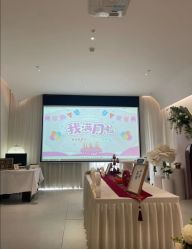 -爱瑞馨母婴护理中心(喜马拉雅店)