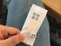 -边渡咖啡烘焙店(昙华林店)