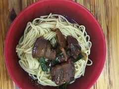 -全味面馆