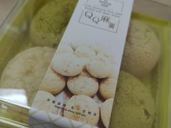 QQ麻薯-喜莲娜动物奶油生日蛋糕(箭盘店)