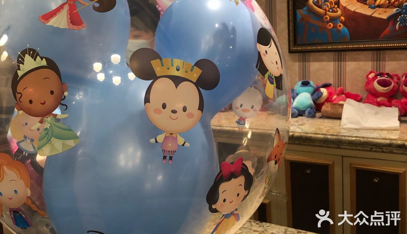 抢到了乐园半日游票下午2点可以入园！